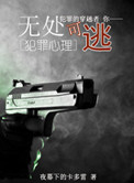 好看站手机电影网站