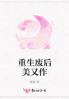 三种人不能吃穿心莲