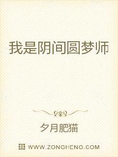 成为直播人的app