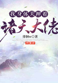 www.怡红院