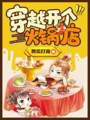 大乳女做爰高清