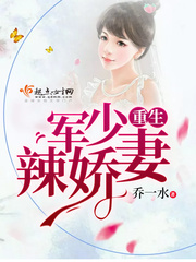 nicoletteshea在线