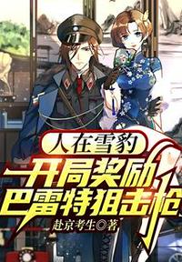 乖让我尿在里面hhh