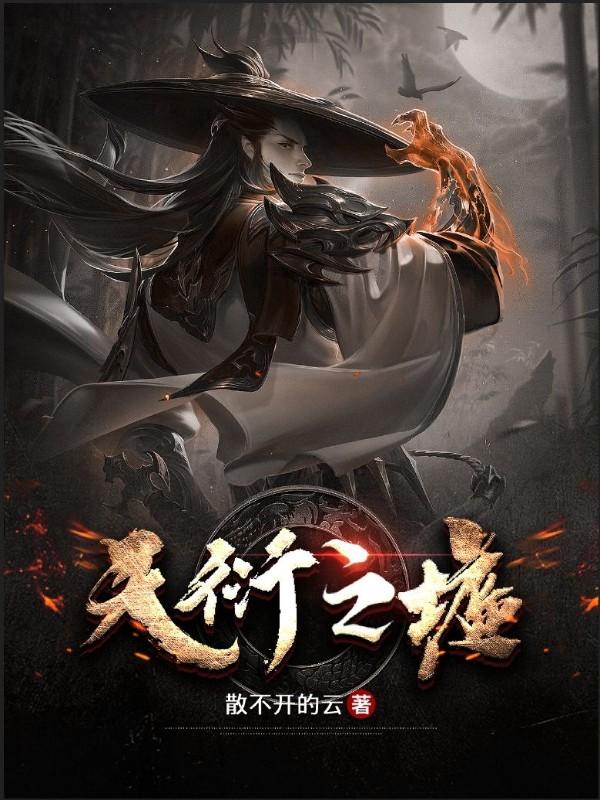 戏里戏外现场书包网