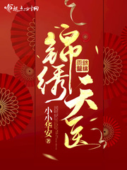 四虎2024