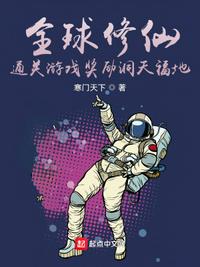 书痴app