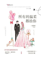 无问西东在线播放
