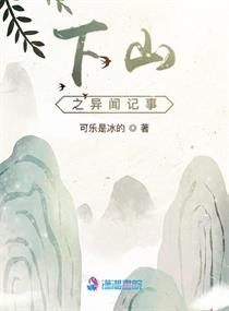 夫人你马甲又掉了全书免费阅读