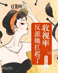 学长哭一个