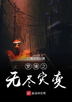老色鬼影院