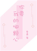 国产精品自在自线免费观看