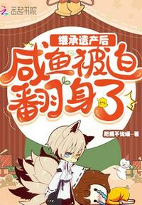 毒液2电影