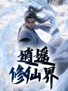 又硬又大又粗又深又猛又爽