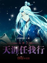 风渡电视剧免费观看完整版