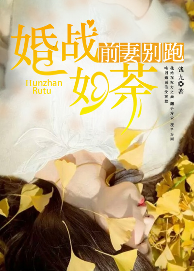 欢迎来到妖魔场馆1