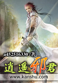 山东省有几个市