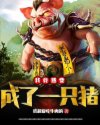 日本剧情片网站大全