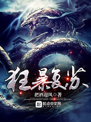 丰满娇妻镇2在线观看