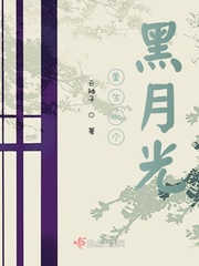 手机在线免播放器a