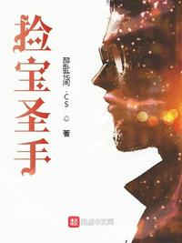 泌尿科医生 韩国电影