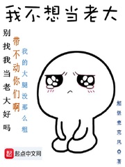 葵花宝盒免费版apk