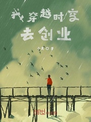 恋姐倾心漫画全集免费阅读