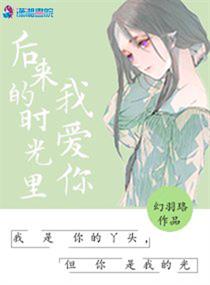 怎样让男人快速起反应