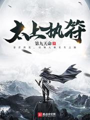 工地夜晚女人的呻吟声小说