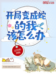 国产乱人伦AV麻豆网