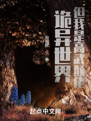 扒开女人内裤边吃奶边摸