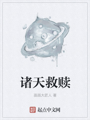 狠狠干导航