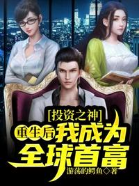 男人心中的丫头的含义