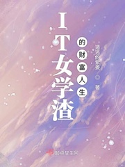 男情难了