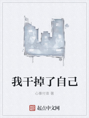 人和畜禽Croproation
