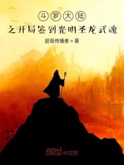 美国式禁忌3完整版