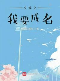 夫人全球都在等你离婚