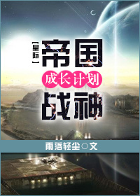 kissxsis未删减在线观看