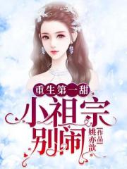 一级一级一片在线观看
