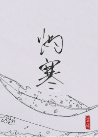 乔梁叶心仪中吕倩结局
