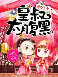 2024兔年图片大全