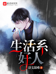 美女露出全部隐私