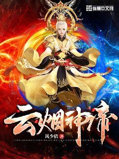 宝宝我想吃你胸前的兔兔软件