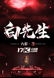 榴莲视频播放器