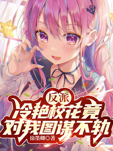 今有纪湘战四郎