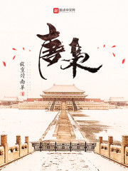 四色五撸