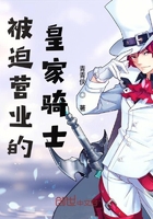 斗罗大陆1漫画免费全集