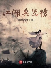 当幸福来敲门电影下载