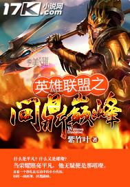 我的妈妈是天使