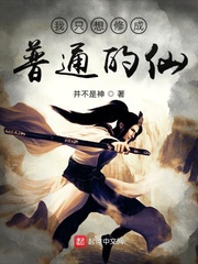 激情海岸