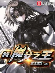 偷窥漫画第二季季